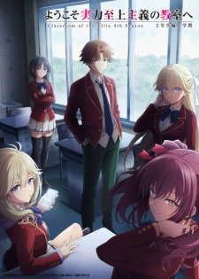 Classroom of the Elite IV Episode 8 English Subbed