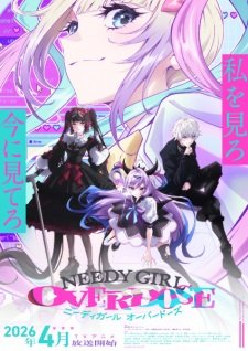 Needy Girl Overdose Episode 5 English Subbed