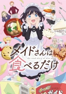 The Food Diary of Miss Maid Episode 6 English Subbed